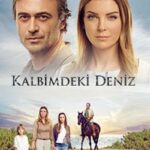 Дениз В Моём Сердце Постер