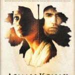 Особняк С Виноградными Лозами Постер