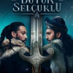 Божественный Порядок /  Пробуждение: Великие Сельджуки Постер